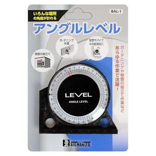 �r�b�O�}��(Bigman) �A���O�����x�� BAL-1