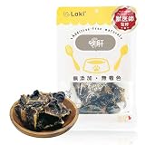 Laki ラキ 国産 完全無添加 砂肝 犬 かたい おやつ 無着色 日本製 ペット 低カロリー ガム 50g