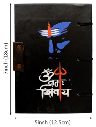 Image of Purpledip Paper Vintage Diary Journal 'Om Namah Shivay': Handmade Paper, Hard Bound, Unique Lock, Eco Friendly Notepad, 7 * 5 Inches, 144 Unruled Pages (12734)