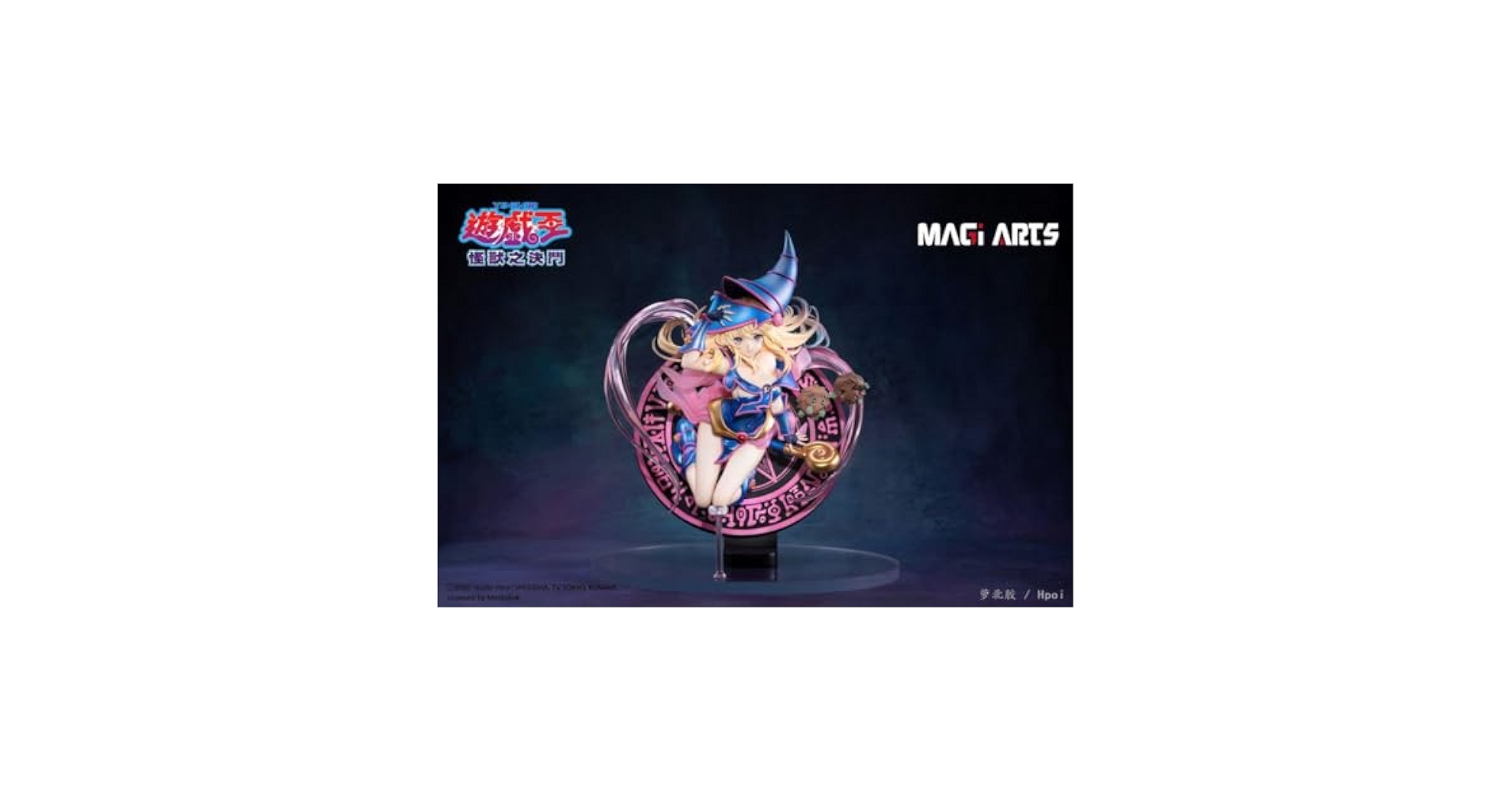 ⭐️美品！ブラック・マジシャン 1998年版⭐️ 遊戯王OCG】海外でステンレス製の外国語版ブラックマジシャン