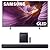 SAMSUNG QN65S85FAFXZA 65 Inch OLED HDR 4K Smart TV with a HW-Q900F Q Series Soundbar 7.1.2 Ch Subwoofer (2025)