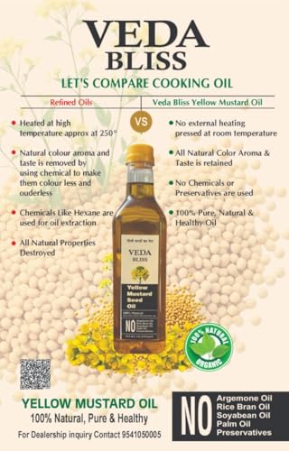 Image of Veda Bliss Yellow Mustard Seed Oil, 100% Natural, Cold Pressed, No Preservatives, 910 gms