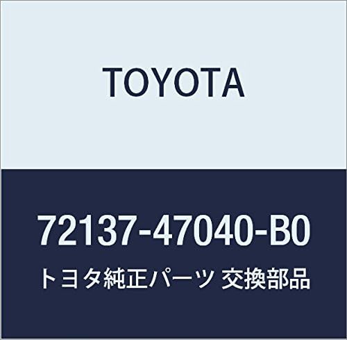 Toyota 72137-47040-B0 Seat Track Cover
