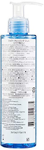 LA ROCHE-POSAY ROCHE-POSAY fysiolog.reinigingsgel, 195 ml - Image 3