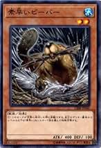 即日発送！大会用　スプライト　デッキ　遊戯王　素早いビーバー　S:Pリトルナイト 即日発送！大会用 スプライト デッキ 遊戯王 素早いビーバー S:P