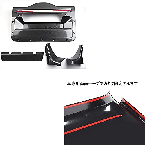 Amazon | [CATYA] ランドローバー 新型ディフェンダー バックドア