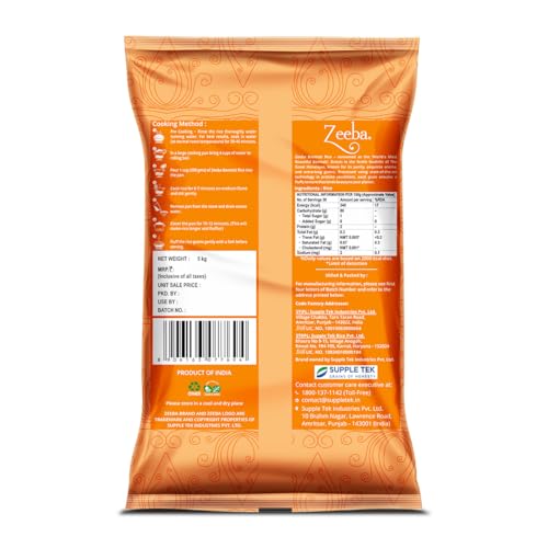 Image of Zeeba Pulav Basmati Rice 5 Kg, Fluffy-Non Sticky, ideal for every Pulav recipe (Cooked length upto 15mm*)
