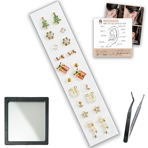 マグレイン 耳つぼシール」の人気商品一覧 | 安い商品を通販サイトから