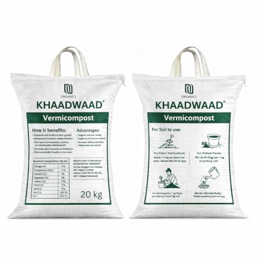 Image of Organic Vermicompost Fertilizer for Plants | Natural Manure & Soil Enricher for Home Garden, Terrace Garden, Pots, Planters & Vegetable Plants - 20kg