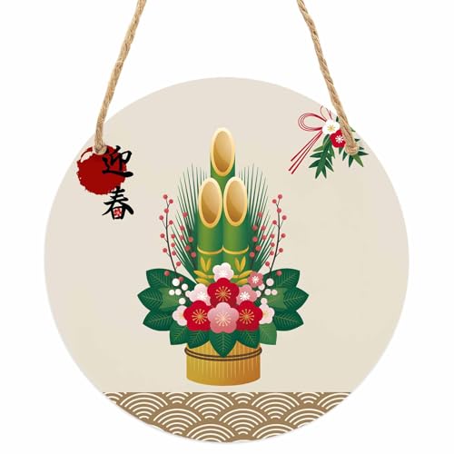 �ی^ �h�A�v���[�g ���֏��� �a�� �E�F���J���v���[�g �A�N���� �Ŕ� ������� �T�C���v���[�g �V�����N �ϋv�� ���� �J�t�F �I�[�i�����g ���� ���X�g���� ���� �Ǌ|�� ���O ���R�t�� ���a20cm