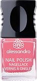 alessandro Nagellack 87 Hawaiian Dream, 10 ml