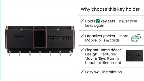 Image of Wooden Key Holder for Wall with 7 Hooks & Mail Organizer | Jai Siya Ram Laser Cut Spiritual Home Decor | Wall Mounted Mobile Stand, Letter Rack & Pen Holder for Living Room, Office & Entrance