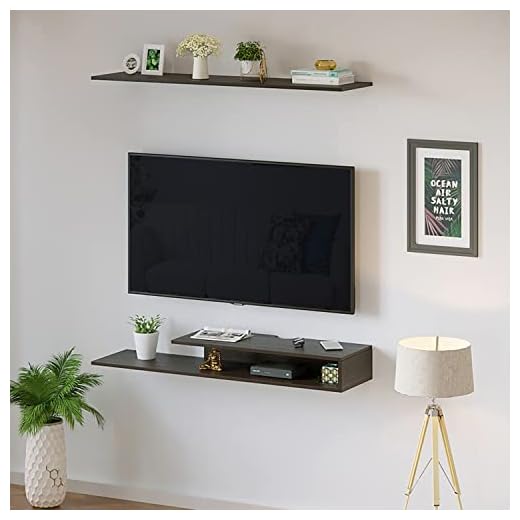 BLUEWUD Kunsua TV Entertainment Unit/Wall Set Top Box Stand Shelf (Large Wenge)