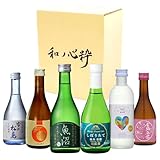 和ノ心粋 【 新潟 秋田 など 酒処 ばかり 】 銘醸地 から集めた「 純米酒 」 飲みきりサイズ のみくらべ セット ( あさ開 上善 金鵄正宗 雪の松島 名城 菊正宗 ) [ 日本酒 秋田県 300ml×6本 ]