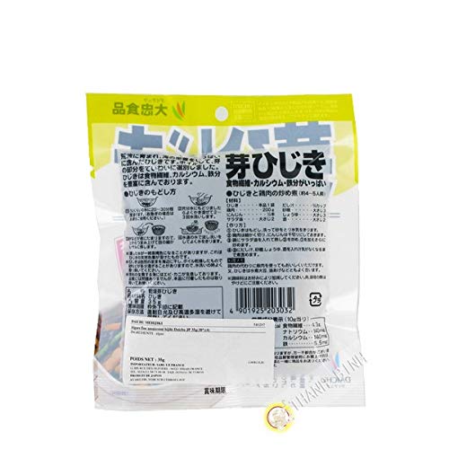 Algues hijiki séchée DAICHI 35g Japon - Lot de 3 pièces