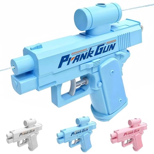 Amazon | 双方向噴射水鉄砲 水鉄炮 子供 逆噴射 ウォーターガン