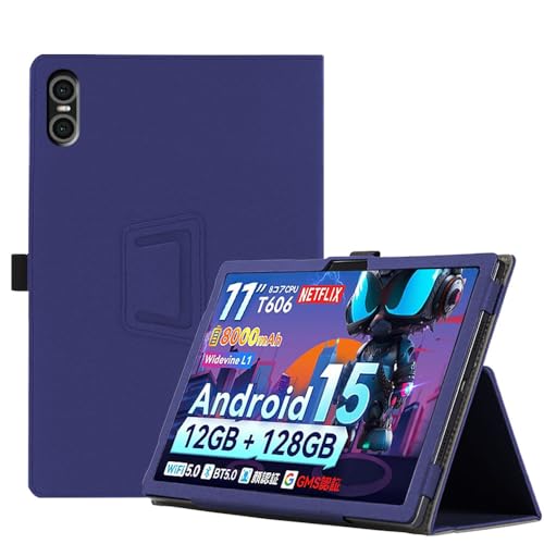 For SVITOO P11 �P�[�X�yLAZIRO�z����PU���U�[ �n���h�X�g���b�v�t�� �����₷�� �X�^���h�@�\�t�� ��܂� ���J�� �}�O�l�b�g���� ���E�ȒP �E���h�~ �Ռ��z�� �p�x���� �S�ʕی�^ �Ή� SVITOO P11 �P�[�X �J�o�[(�u���[
