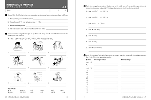 Intermediate Japanese Workbook: Activities and Exercises to Help You Improve Your Japanese!