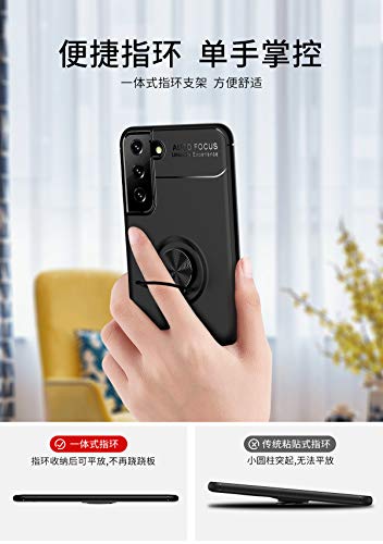 Capa compatível para Samsung Galaxy S21 Capa de silicone Suporte de protetor magnético Anel de absor