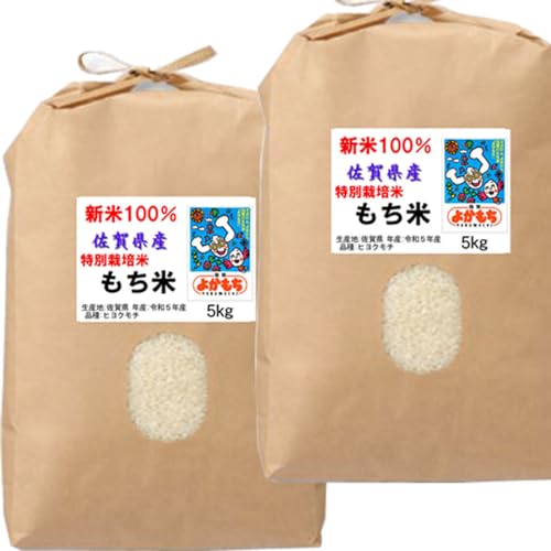 �V�� ������ ���ʍ͔|�� �ߘa7�N�Y ����Y �q���N���` 10kg (5kg×2��) ���_��͕�