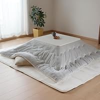 Amazon.co.jp: [山善] こたつ＆こたつ掛け布団 2点セット 正方形 75