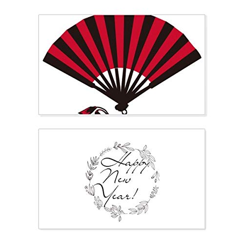 Tarjeta conmemorativa japonesa de Año Nuevo con sofisticado diseño de abanico tradicional