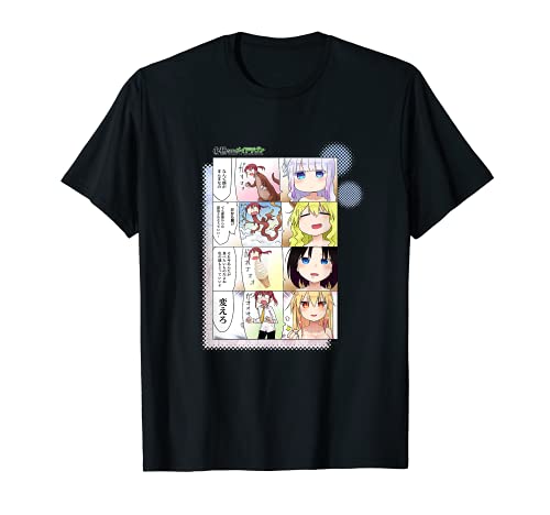 Miss Kobayashi's Dragon Maid If Miss Kobayashi was a dragon T-Shirt
