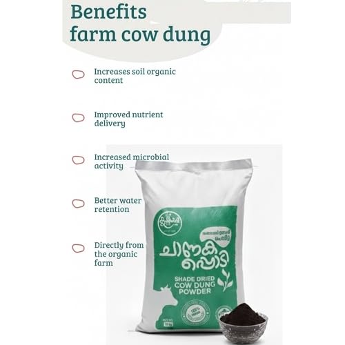 Image of Cow Dung Manure | 100% Natural Organic Fertilizer for Plants | Nutrient-Rich Compost with Microbial Bio-Stimulants | Improves Plant Health, Water Retention & Soil Fertility (10kg)