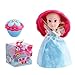 TOYMYTOY Cupcake - Sorpresa perfumada de princesa, muñeca mini Cupcake Princesa muñeca regalo mágico juguetes para niñas (color aleatorio)