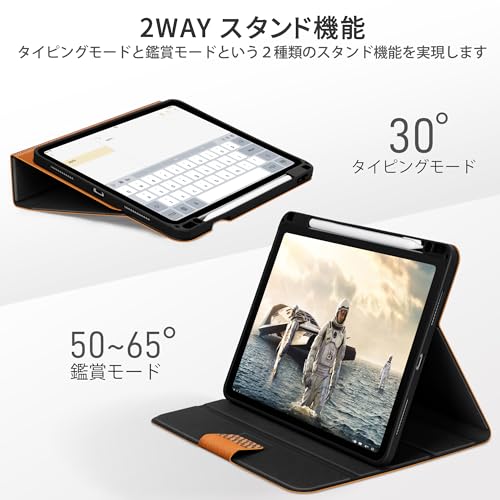 KingBlanc iPad Air 11インチ ケース (M3/M2、2025/2024)・iPad Air 第5/4世代 ケース (2022/2020) 10.9インチ 対応 手帳型 ペン収納 オートスリープ Apple Pencil Pro/USB-C対応 高級PUレザー製 絵描き角度 ペンホルダー付き 傷つけ防止 全面保護型カバー, ブラウン