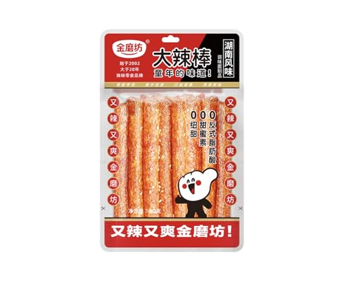 GOLDEN MILL Latiao Big Hot Sticks – Scharfer Veganer Snack auf Weizenbasis – Spicy Streetfood aus Asien - OG ASIA - 80g