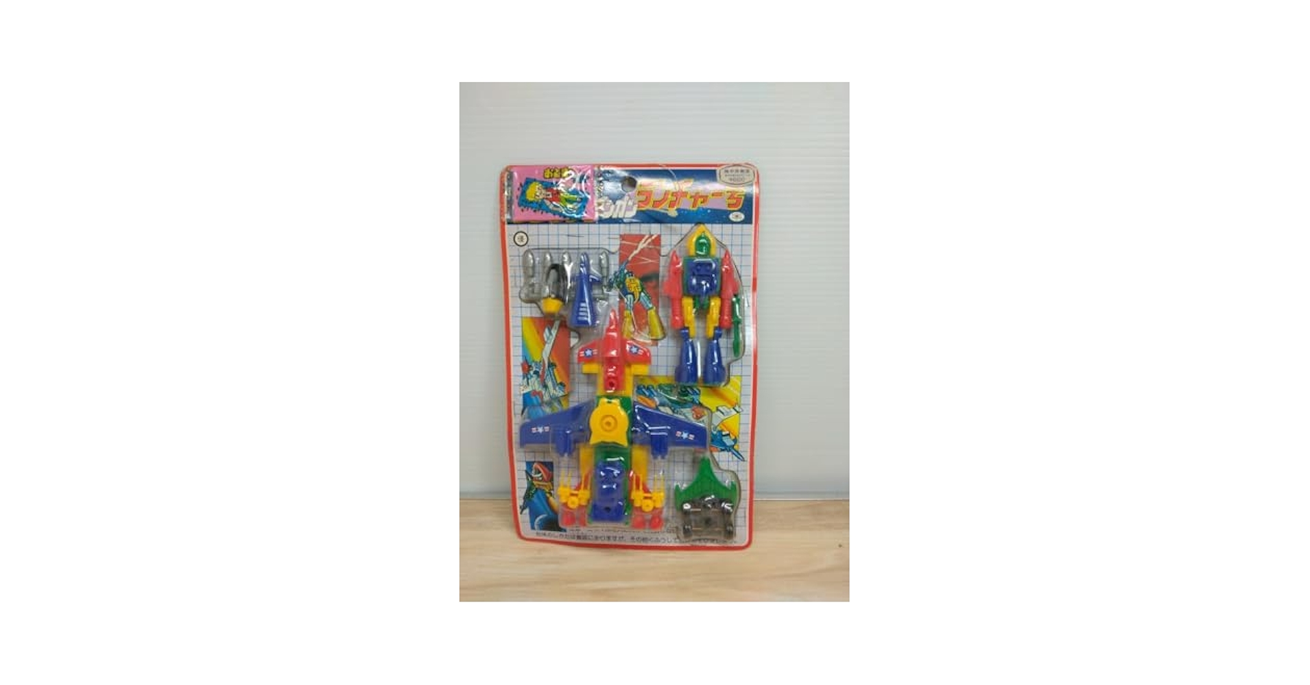 スペースダンガンランチャー号　ロボット　昭和レトロ 超美品 スペースダンガンランチャー号 ロボット 昭和レトロ 超美品 早川