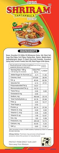 Image of SHRIRAM TAMTAMWALA Delicious Tamtam Regular Mixture Namkeen | Vadodara Special Tamtam Mix | Tasty & Crunchy Tea-Time Snack | Crispy Traditional Recipe (250g, Pack of 2)