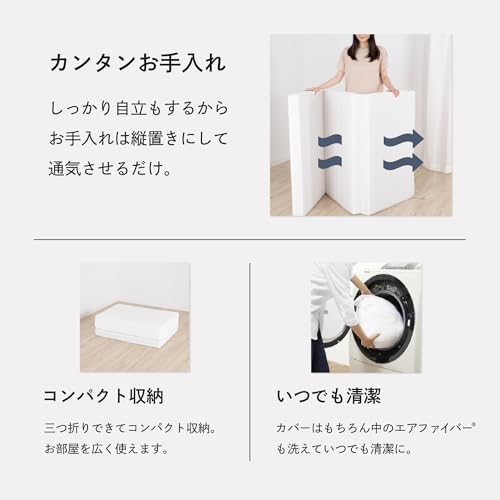 Amazon.co.jp: airweave: セール商品を探す