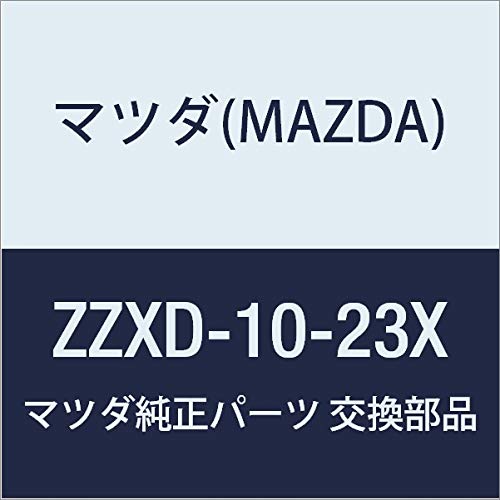 ましページ NEW OEM GENUINE Mazda 2017-2023 CX-5 Door Weatherstrip Fastener