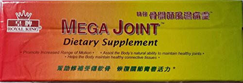 Vitamínicos, Imagen adicional