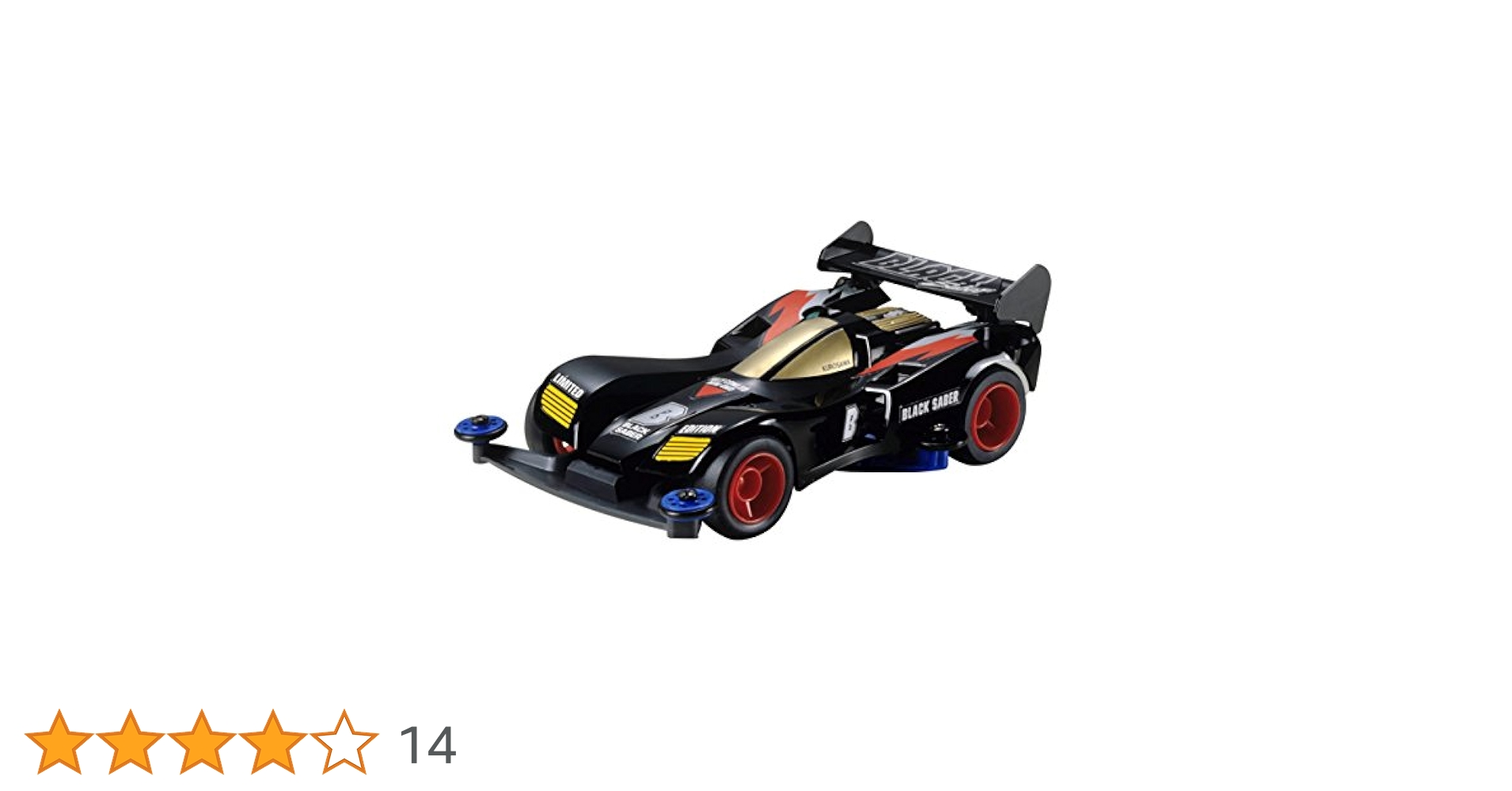 【未組立】TAMIYA ミニ四駆 BLACK SABER ブラックセイバー Amazon | タミヤ 1/32 フルカウルミニ四駆 ブラックセイバー
