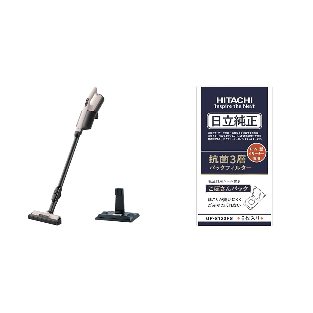 Amazon.co.jp: 【紙パック約1年分セット】掃除機 紙パック式