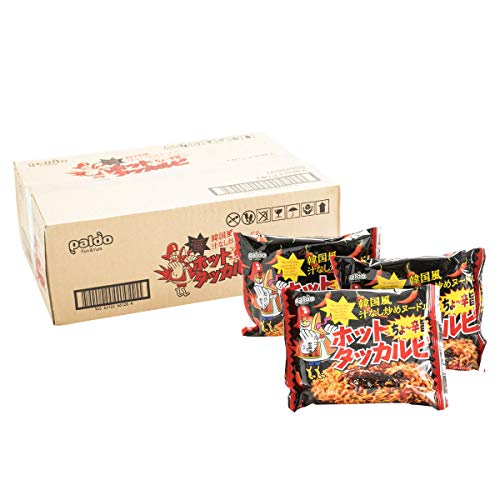 [P[X̔] paldo ؍ `Ȃu k[h (zbg_bJr) 140g×20/ ₫ ܖ