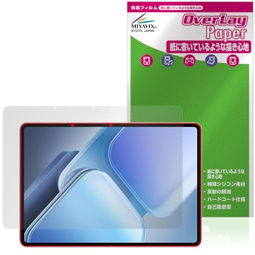 �~���r�b�N�X vivo iQOO Pad2 Pro �Ή� �ی� �t�B���� ���������� ���̂悤�ȏ����S�n �h�w�� �h�C�A ���{��