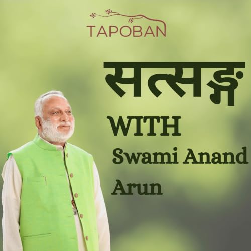 『Swami Anand Arun: Daily Satsang』のカバーアート
