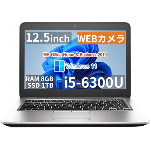 �m�[�gPC EliteBook 820G3 /12.5�^/Core i5-6300U/Win11 Pro/MS Office H&B 2019 /WEB�J����/wajun��WIFI/Bluetooth/8GB/��e��1TB SSD-260219