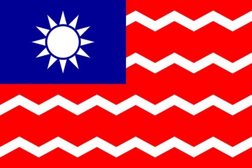 Drapeau Taiwan WaterPolice 1,35m² idéal pour pavoiser un bateau
