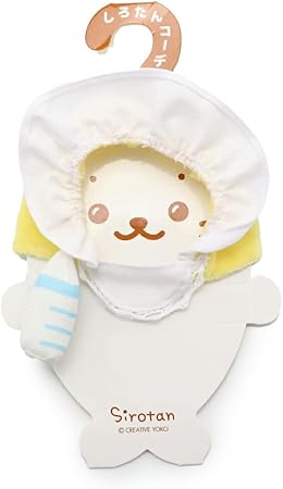 Amazon Co Jp しろたん ついてきちゃうしろたん マスコット 着せ替え服 赤ちゃん服セット マザーガーデン おもちゃ Amazon Co Jp しろたん ついてきちゃうしろたん マスコット 着せ替え服 赤ちゃん服セット マザーガーデン おもちゃ