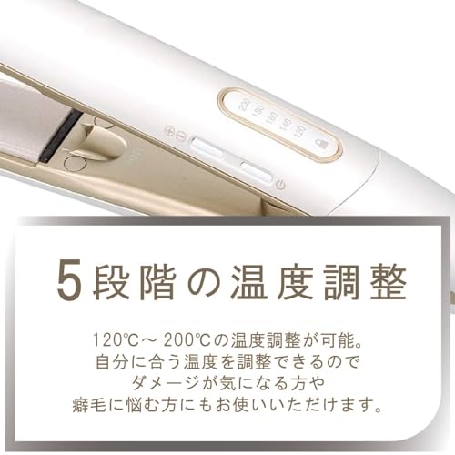 コイズミ(Koizumi) サロンセンス 300 シルキーモイスト KHS-8720/W の商品画像 5