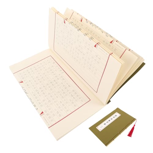WEKAMOS 漢字トレース練習帳 高精度印刷 書道 手書き練習ノート 初心者・愛好家向け