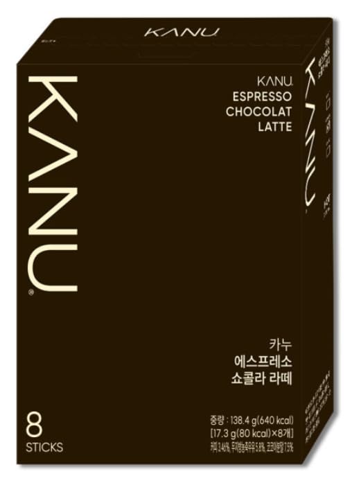 Kanu Maxim Latte Instant Coffee (Chocolat(17.3g x 8T))