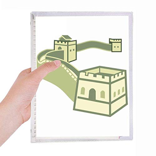 Carnet à spirales rechargeable à pages modulables et couverture rigide Great Wall