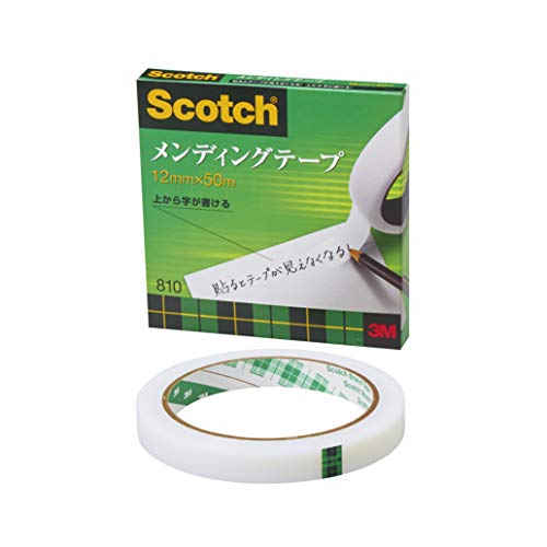 メンディングテープ と マスキングテープ の違いを解説