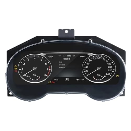Instrumento de grupo digital Nissan Murano 2015-2021 con velocímetro LCD